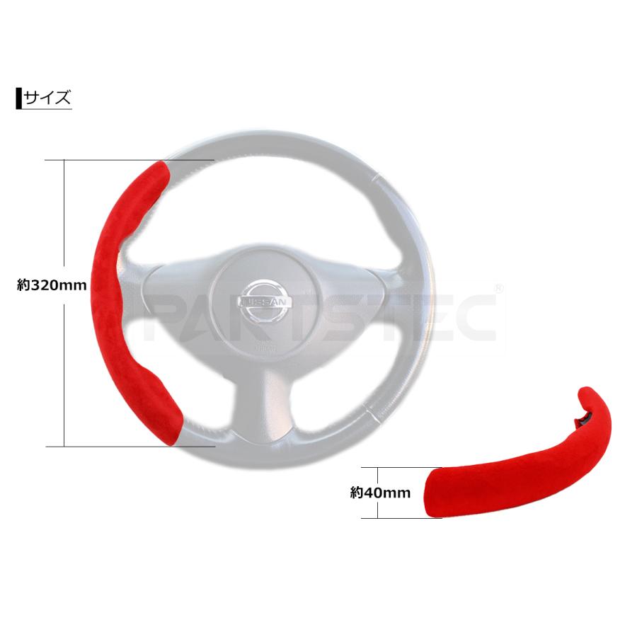 マツダ（Mazda） MAZDA3 ファストバック BP系 マツダ3 ステアリング