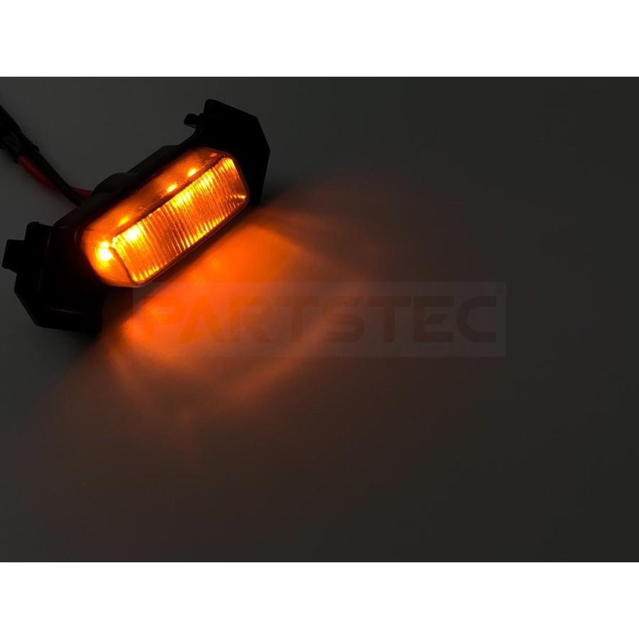 LED グリル マーカー 4個セット ステー付 オレンジ レンズ 汎用