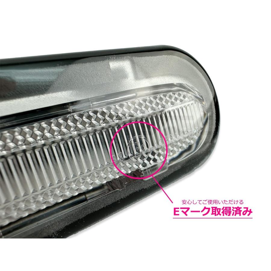 スズキ（SUZUKI） LED ハイマウント クリアレンズ ストップランプ