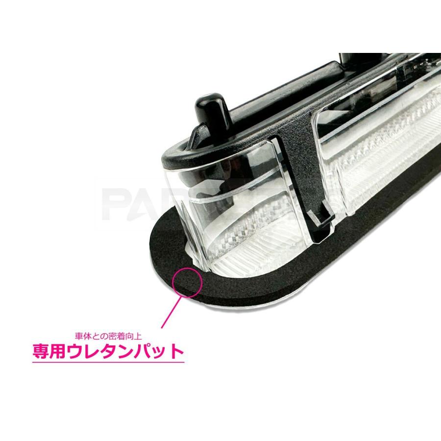 スズキ（SUZUKI） LED ハイマウント クリアレンズ ストップランプ
