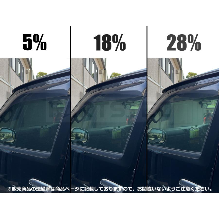 アルファード 30系 ヴェルファイア 5％ スモークフィルム風