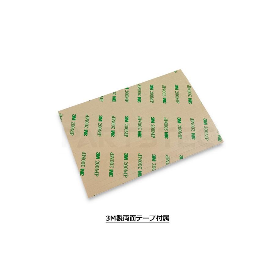 レクサス（LEXUS） トヨタ ZVW50系 プリウス 5％ スモークフィルム風