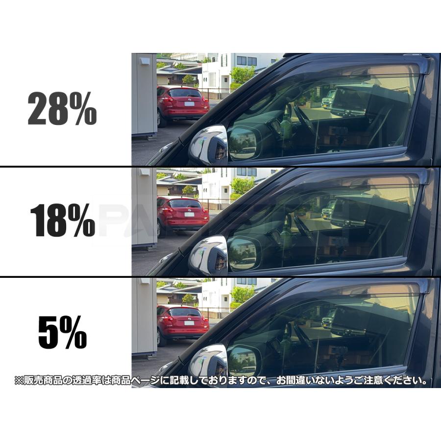 レクサス（LEXUS） トヨタ ZVW50系 プリウス 5％ スモークフィルム風