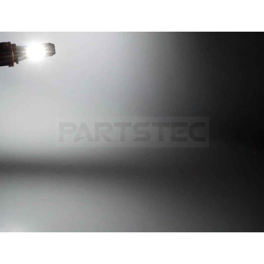 ホンダ（HONDA） ライブ ディオ ZX AF35 LED ヘッドライト PH11 バルブ