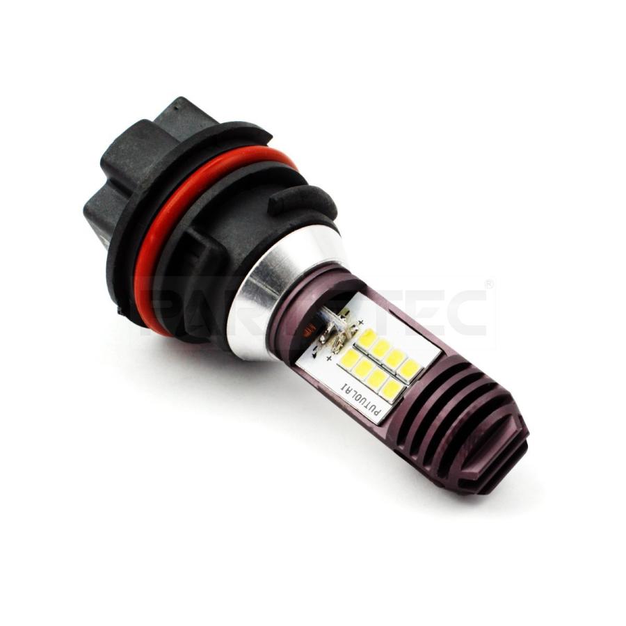 ホンダ（HONDA） タクト LED ヘッドライト PH11 バルブ ホワイト Hi/Lo