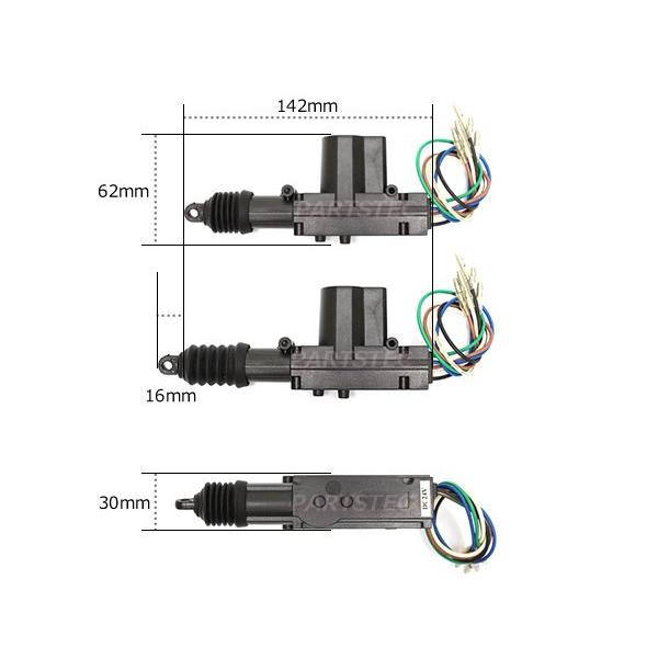 12V キーレス エントリー キット 汎用 リモコン2個 5本線