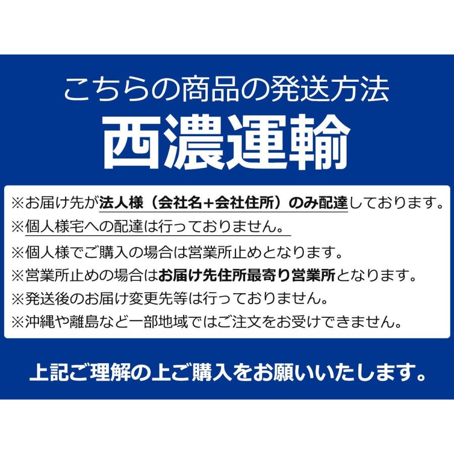 訳アリ】4段 スチールラック 500kg 業務用 ボルトレス ワイド幅 