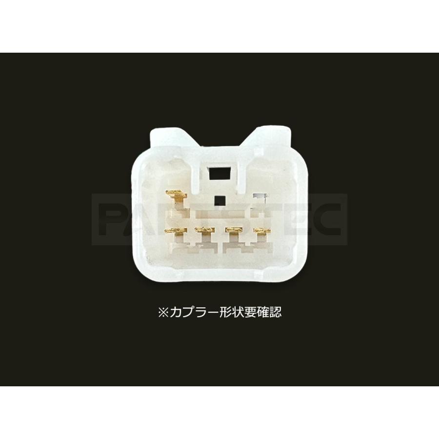 トヨタ（TOYOTA） プリウスα ZVW40 ZVW41 テールランプ US仕様 左右