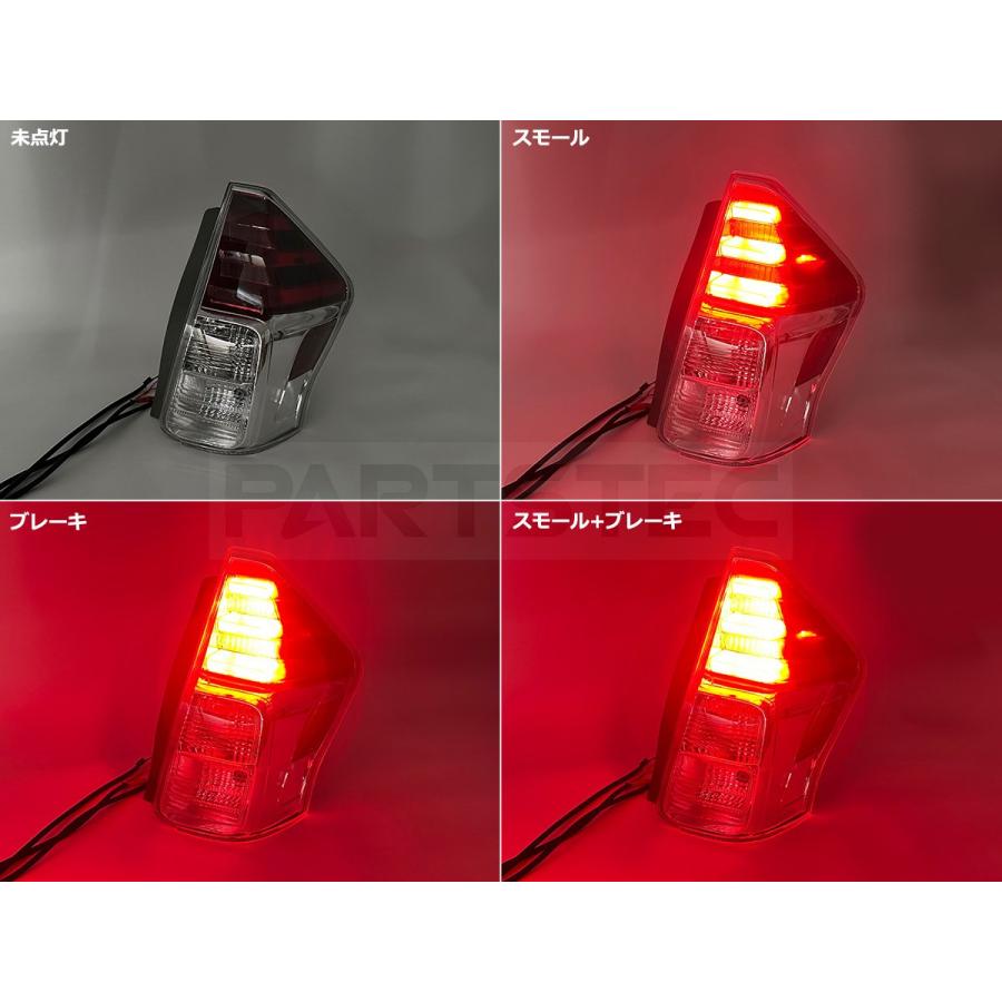 トヨタ　プリウスα ZVW41W テールランプ　テールライト　左右セット中古品 トヨタ（TOYOTA） プリウスα ZVW40 ZVW41 テールランプ US仕様 左右