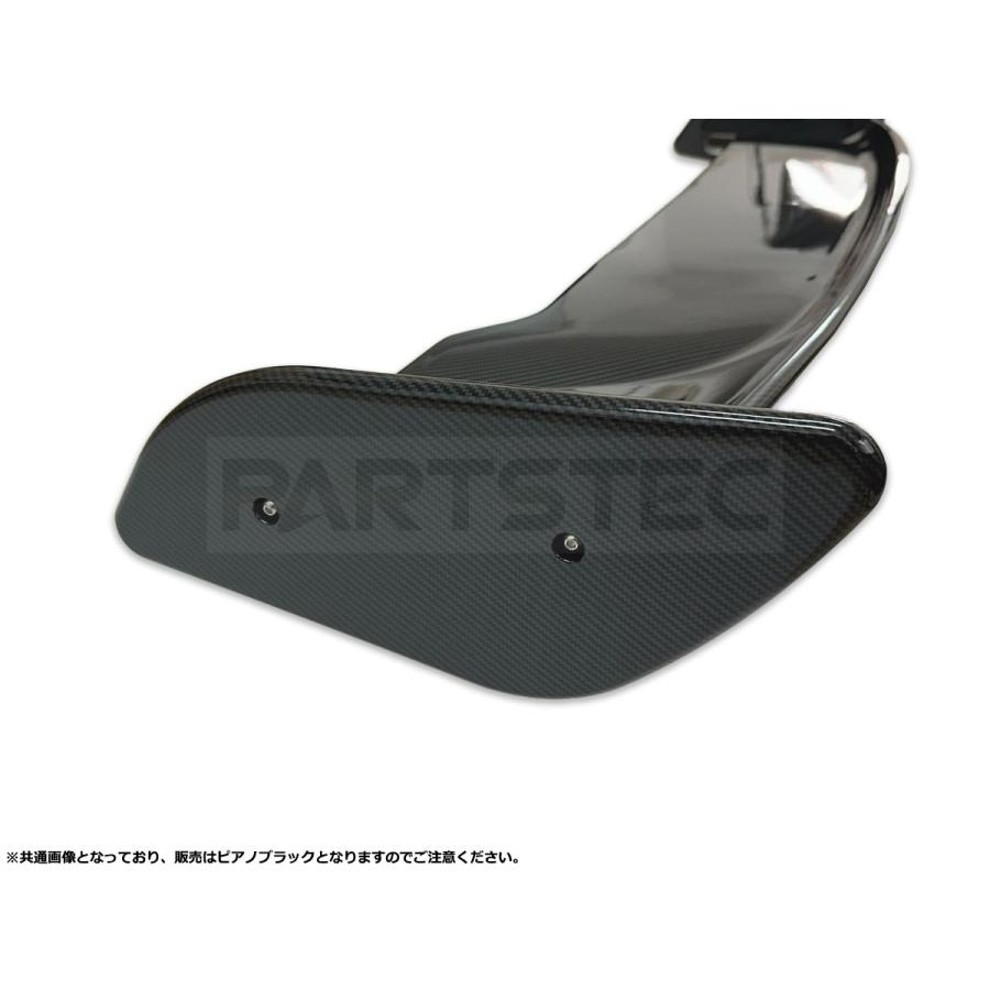 86 GTウイング 1450mm ピアノブラック トヨタ GR86 スバル BRZ ZN8 ZD8