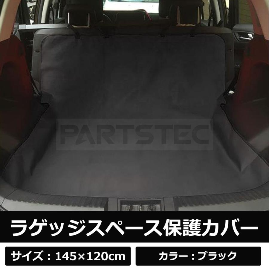 トヨタ（TOYOTA） プリウス 50系 前期?後期 汎用 ラゲッジ マット 