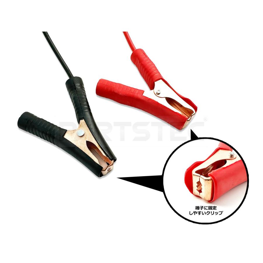 マキタ（makita） ポータブル ジャンプスターター 18V バッテリー用