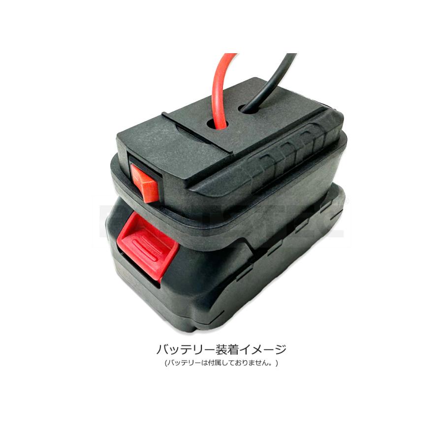 マキタ（makita） ポータブル ジャンプスターター バッテリー用