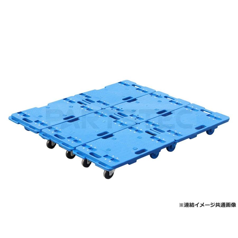 平台車 6台セット 連結 60×40cm 150kg 超静音 4輪キャスター 業務用 黒