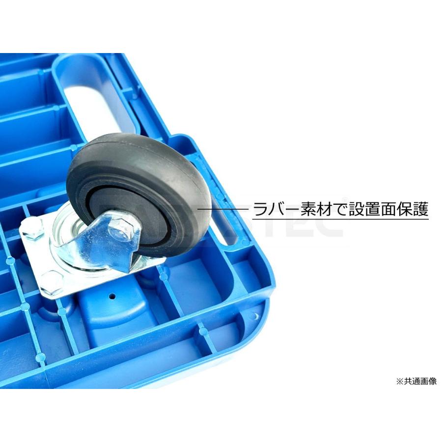 平台車 6台セット 連結 60×40cm 150kg 超静音 4輪キャスター 業務用 黒