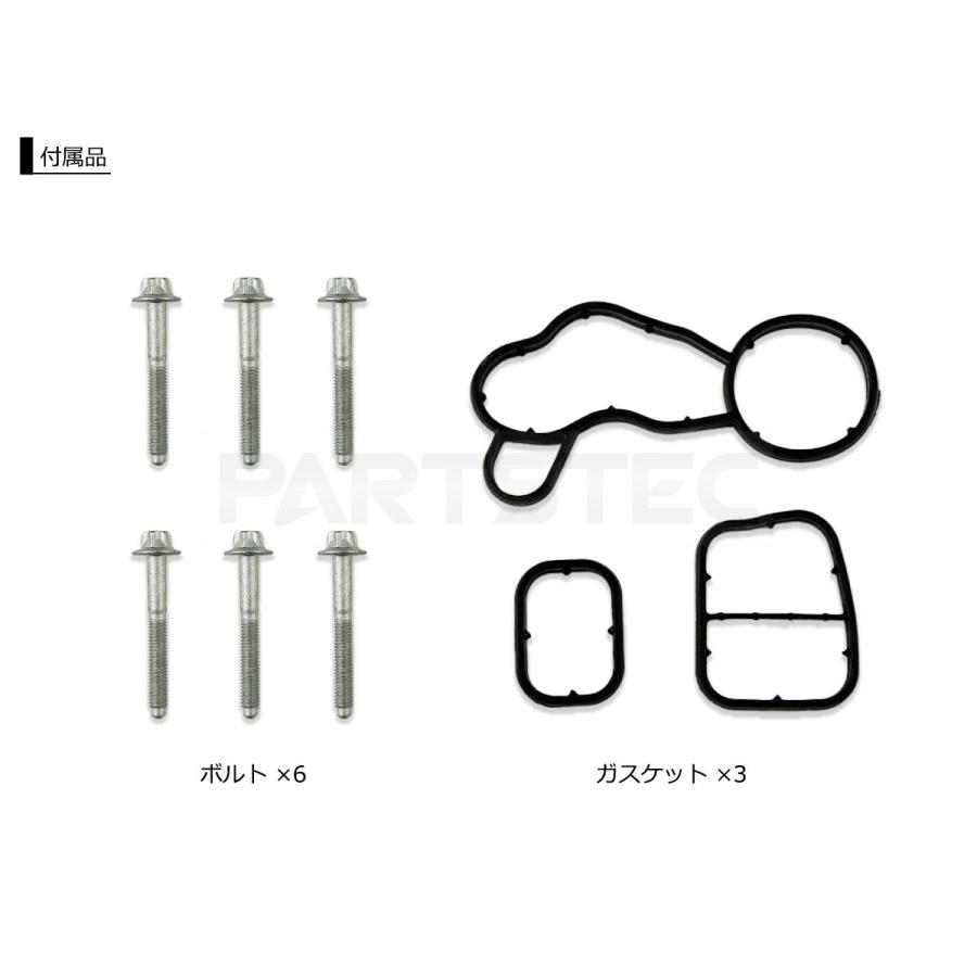 MINI（ミニ） BMW MINI F54 F55 F56 F57 F60 オイルフィルター