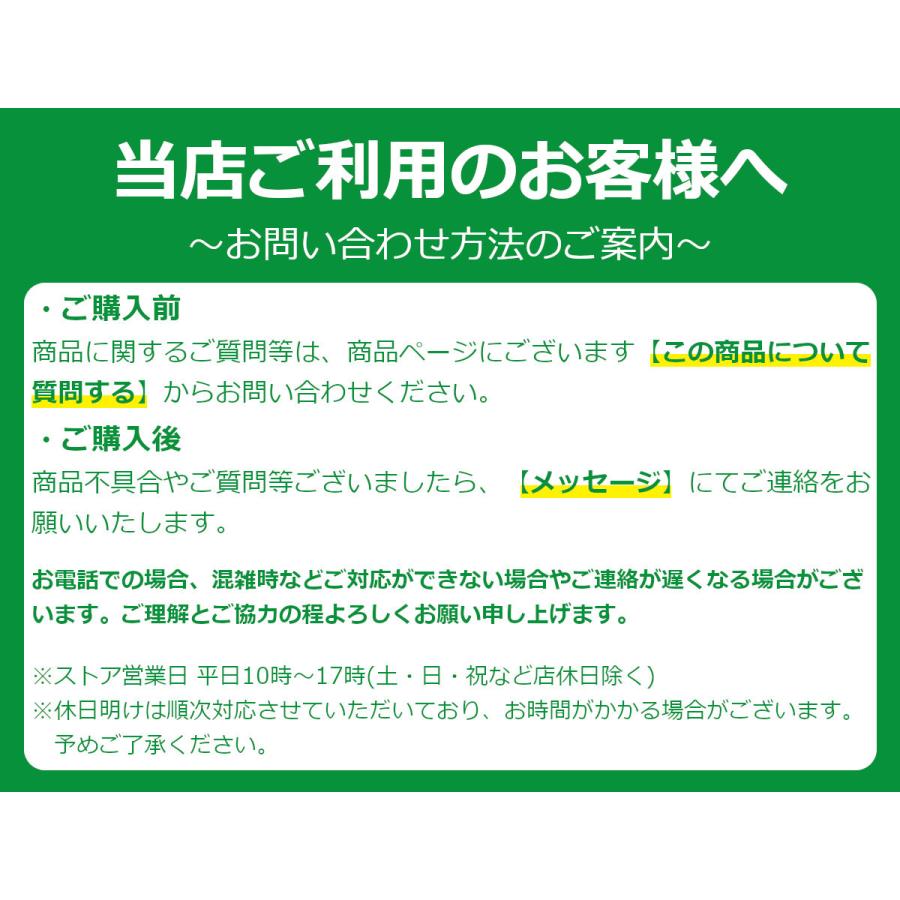 T20 ピンチ部違い ステルスバルブ 4個セット アンバー ウィンカー 球 クローム バルブ 高品質 ハロゲン 加工不要 / 2-1×4 G-5 :2-1x4:MOTOR POWER 7 - 通販 - Yahoo!ショッピング T20 ピンチ部違い ステルスバルブ 4個セット アンバー ウィンカー 球 クローム バルブ 高品質 ハロゲン 加工不要 / 2-1×4 G-5 :2-1x4:MOTOR POWER 7 - 通販 - Yahoo!ショッピング