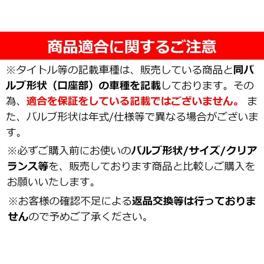 送料無料 XR100モタード バイク LED ヘッドライト PH7/P15d 交流/直流 6000K ホワイト DRL ブルー /146-112 R-1 SM-N｜motorpower7｜06