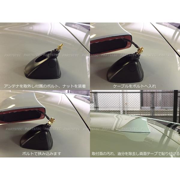 美品!!プリウス 30 α モデリスタ シャークアンテナ 070 パール 美品!!プリウス30 モデリスタ シャークアンテナ 070 パール 美品