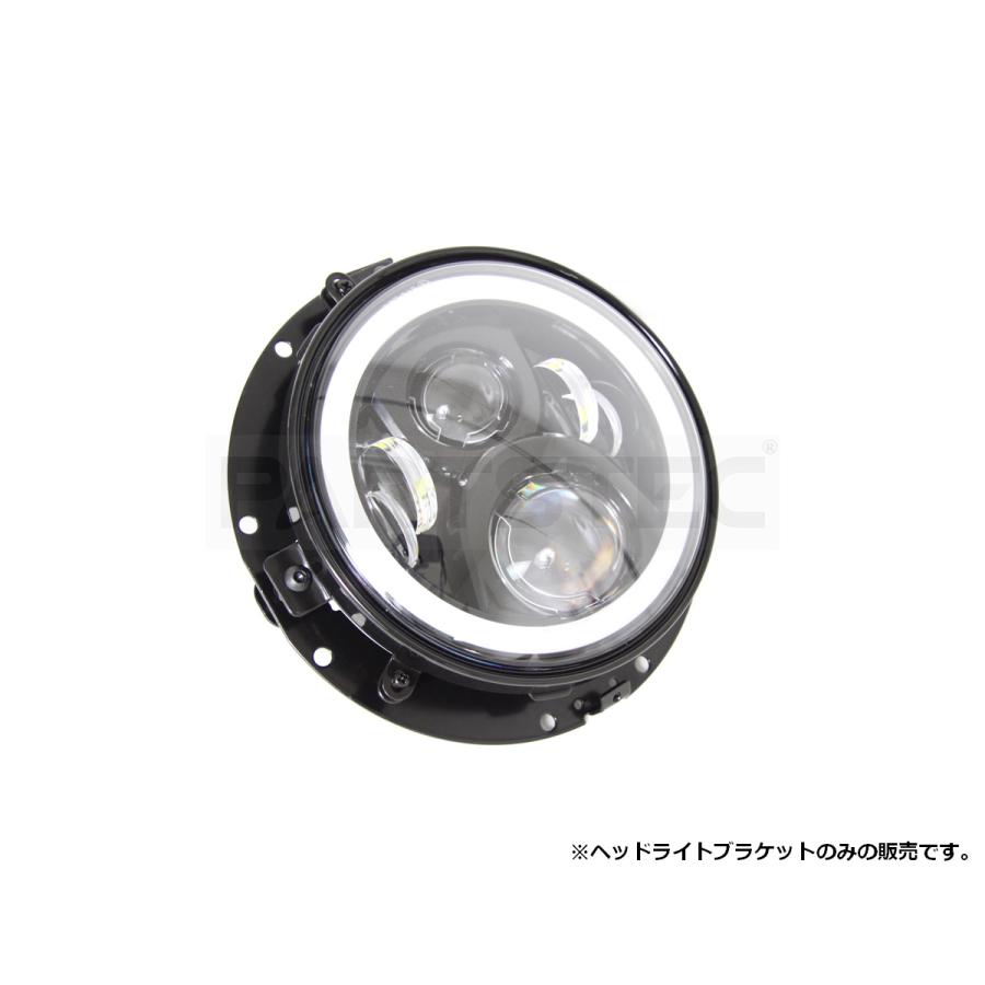 Harley Davidson（ハーレー・ダビッドソン） ハーレー 7インチ ヘッド