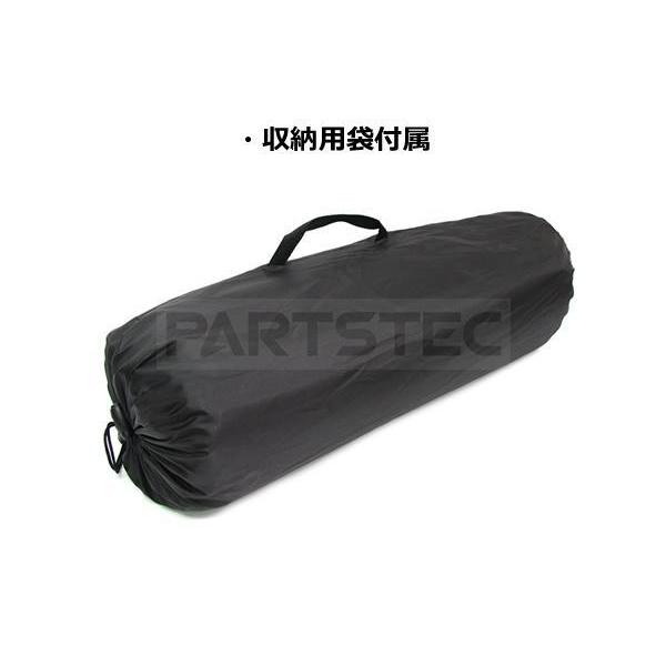 エブリイ DA64W DA64V サンシェード エブリィ ワゴン バン 5層