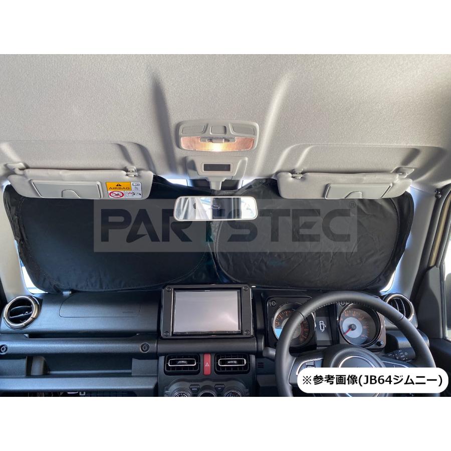 アルファード 10系 専用サンシェード 日除け 専用設計 2025年版 アルファード 10系 サンシェード ワンタッチ フロント