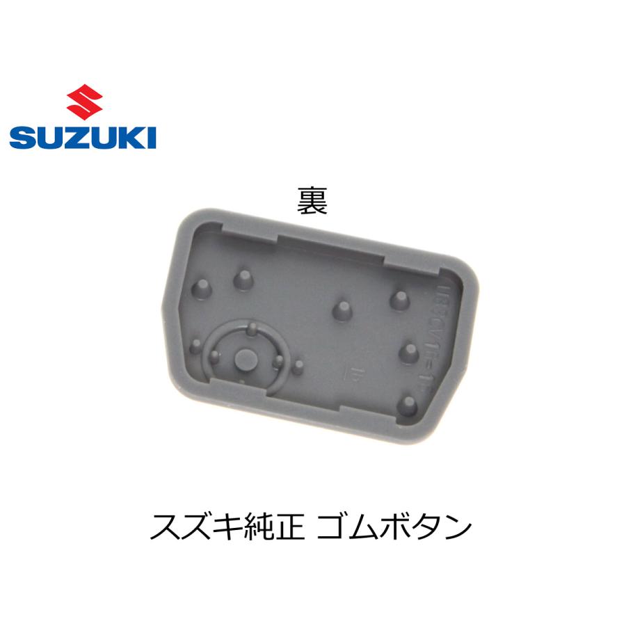 スズキ（SUZUKI） キーレス用 純正ゴムボタン エブリィ 1ボタン