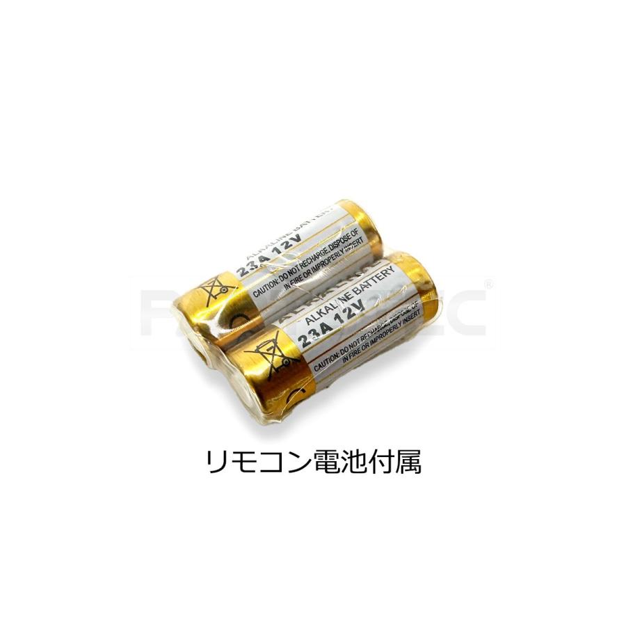 ワイヤレス リモコン 12V/24V 汎用 電動 ウインチ パワーゲート 積載車