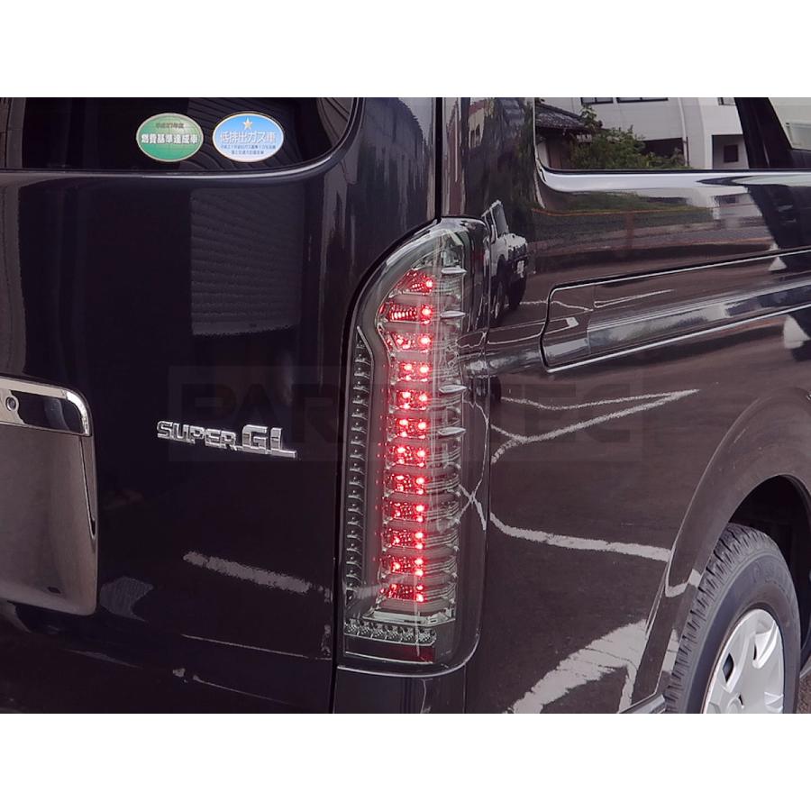 ハイエース □ハイエース 200系 LED ファイバー テールランプ 流れる
