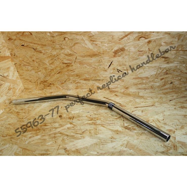 On Any Sunday スーパーパーフェクトレプリカドラッグバー ディンプル