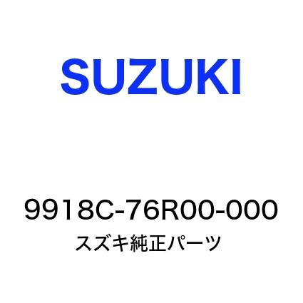 ジムニー ジュニアシート9918C-76R00-000