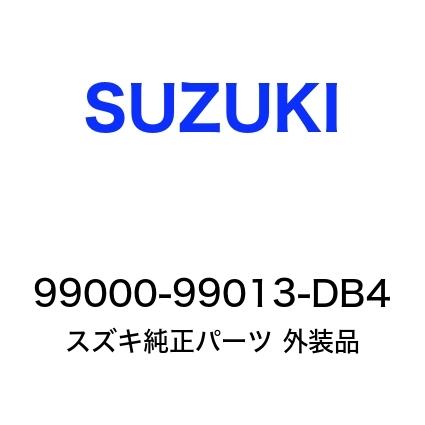 キャリイ デッキボックス99000-99013-DB4 : モータース ミニ - 通販 
