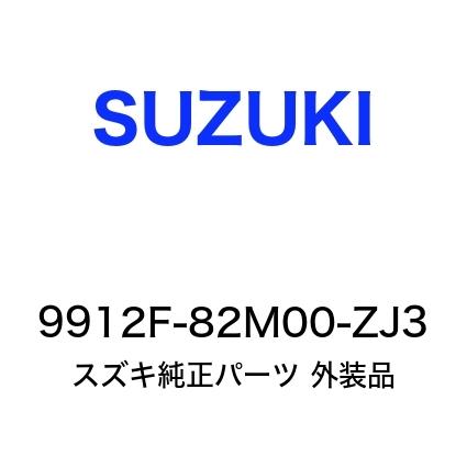 https://item-shopping.c.yimg.jp/i/n/motors-mini_2064?P7XDLUHecS