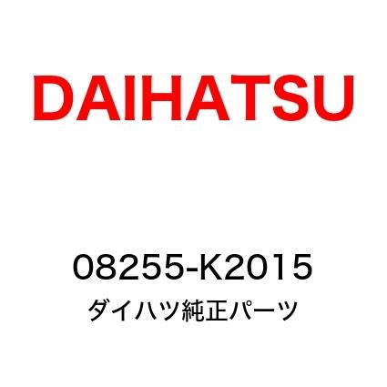 コペン ドライバーズバッグ(本革)(レッド) 08255-K2015 : 6888 