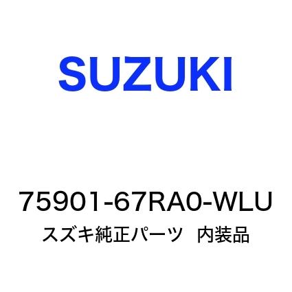 スイフト セレクトビューバックアイカメラ99000-990EH-SG0 
