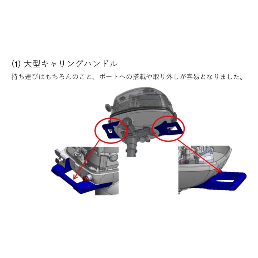 トーハツ 船外機 2馬力 MFS2C S : Motors Inc Yahoo!ShoP - 通販 トーハツ 船外機 2馬力 MFS2C S : Motors Inc Yahoo!ShoP - 通販