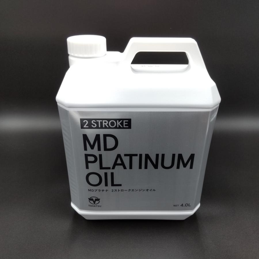 トーハツ エンジンオイル 4L プラチナオイル 2st MD TLDI直噴 :m20102:Motors Inc Yahoo!ShoP - 通販 - Yahoo!ショッピング トーハツ エンジンオイル 4L プラチナオイル 2st MD TLDI直噴 :m20102:Motors Inc Yahoo!ShoP - 通販 - Yahoo!ショッピング