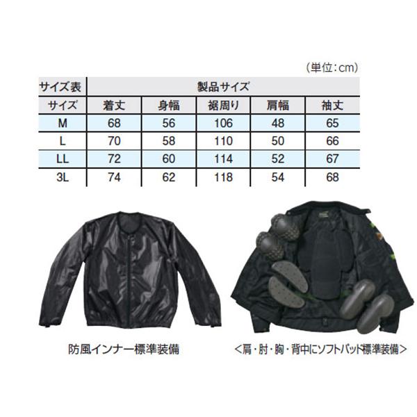 カワサキ カワサキ純正/春夏ウェア クール・メッシュジャケット カワサキ カワサキ純正/春夏ウェア クール・メッシュジャケット
