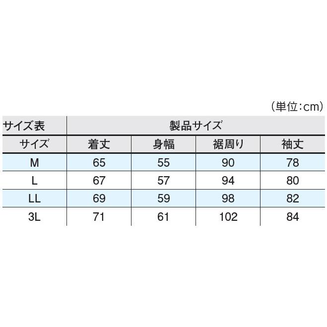 カワサキ カワサキ純正/2024春夏 クールテックス・メッシュ カワサキ カワサキ純正/2024春夏 クールテックス・メッシュ