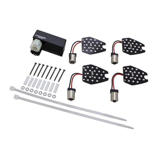 CB1300SB/スーパーボルドール(2014-2018) 用 LEDコンバージョンKIT 車種別SET ｜ポッシュフェイス/POSH