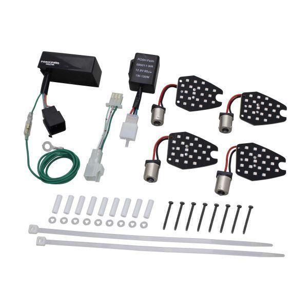 CBR1000RR(2006-2007) 用 LEDコンバージョンKIT 車種別SET ｜ポッシュフェイス/POSH