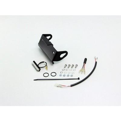 HURRICANE - MT-09TRACER(15-16/RN36J)用 フェンダーレスキット(黒いこと) ｜ハリケイン フェンダーレスキット-車、バイク、自転車