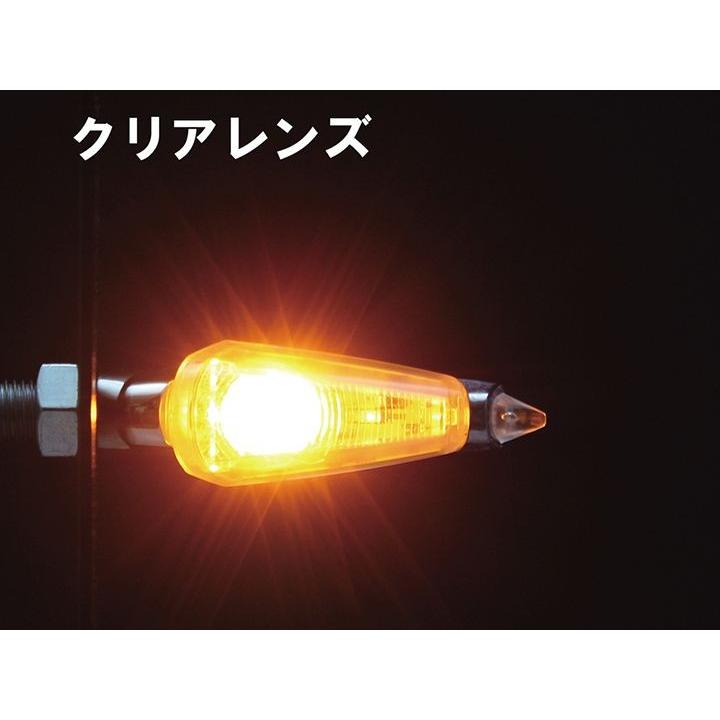 Z900RS(18-19/ZR900C)用 LEDダガーウインカーkit(メッキ×クリアレンズ)｜ハリケーンの画像