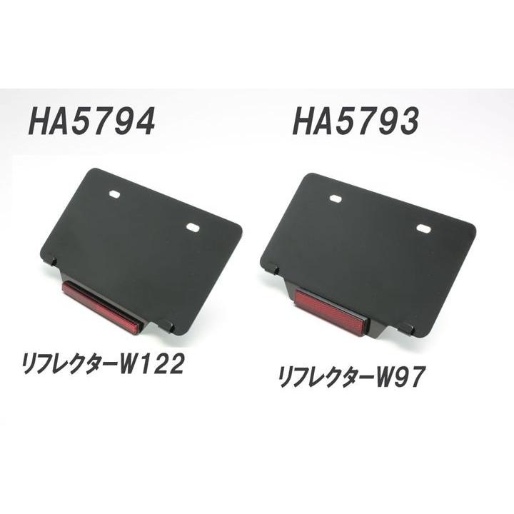 HURRICANE（ハリケーン） XSR700(17-19/RM22J)用 フェンダーレスkit