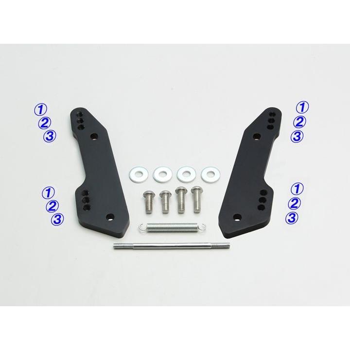GSX250R(17-19/DN11A)用 ステップオフセットプレート(ブラック)｜ハリケーン