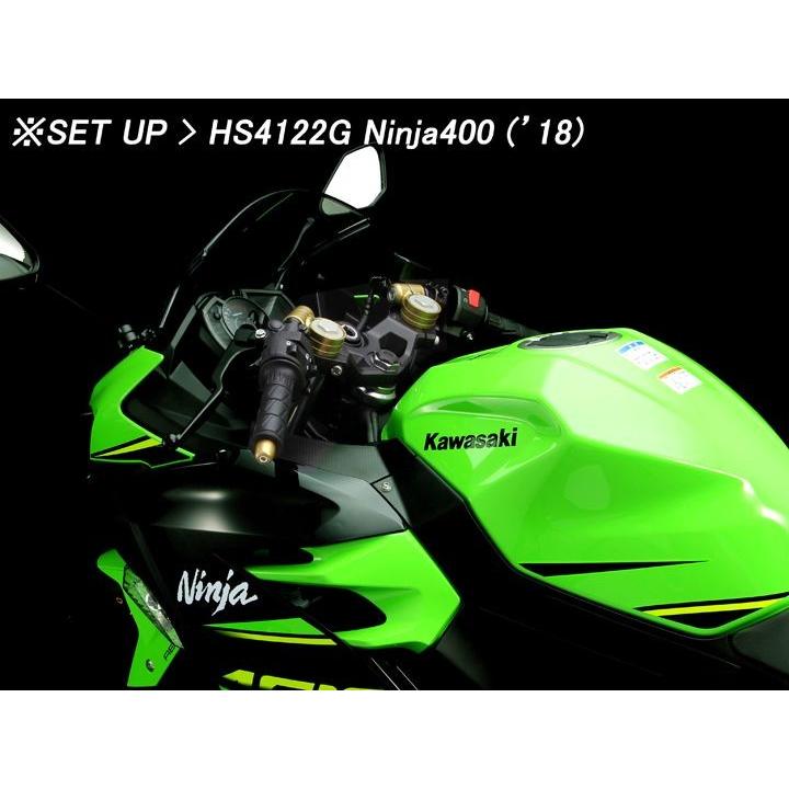 HURRICANE（ハリケーン） Ninja250/ニンジャ250(18-/EX250P)用