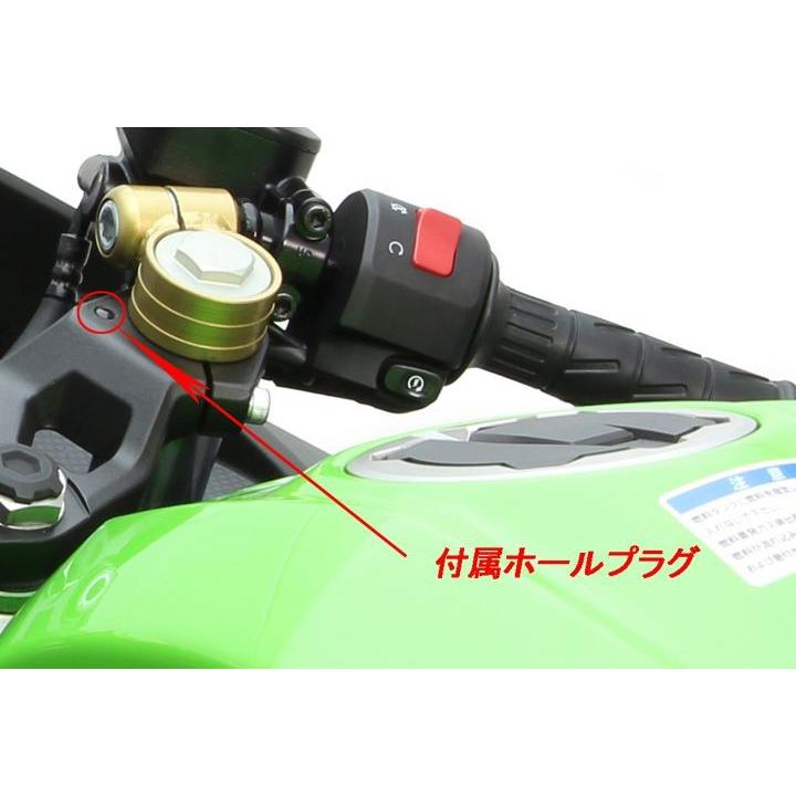 HURRICANE（ハリケーン） Ninja250/ニンジャ250(18-/EX250P)用
