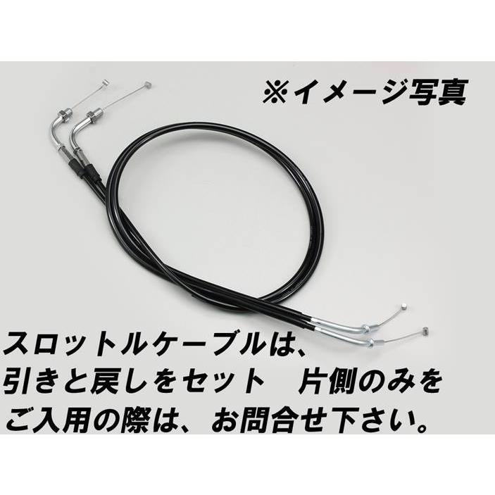 HONDA HORNET250 ホーネット250 (96-07年) ACP アクセル・クラッチ・チョークワイヤーセット [ブラック:純正ノーマル長 ] ホンダ [HW-0247] 楽天市場】国内製造品 クラッチワイヤー HONDA ホーネット250 (96-07年