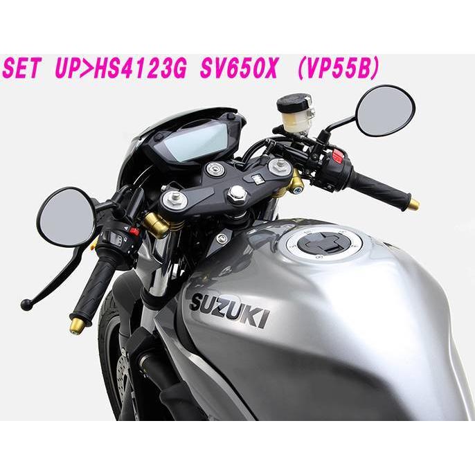 HURRICANE（ハリケーン） SV650X(16-21/VP55B)用 セパレートハンドル