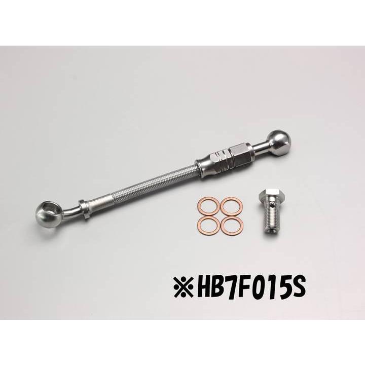 W800(20-21/EJ800B)用ポリス2型ハンドルSET(メッキ)｜ハリケーン